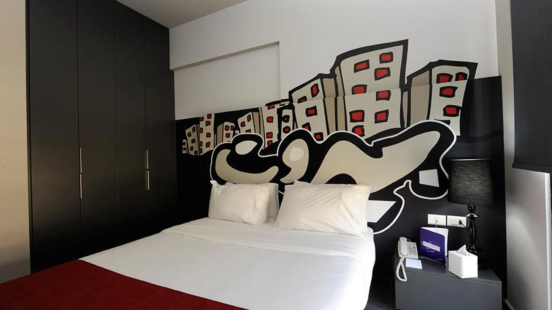 **** Hotel 35 Rooms Beirute Líbano