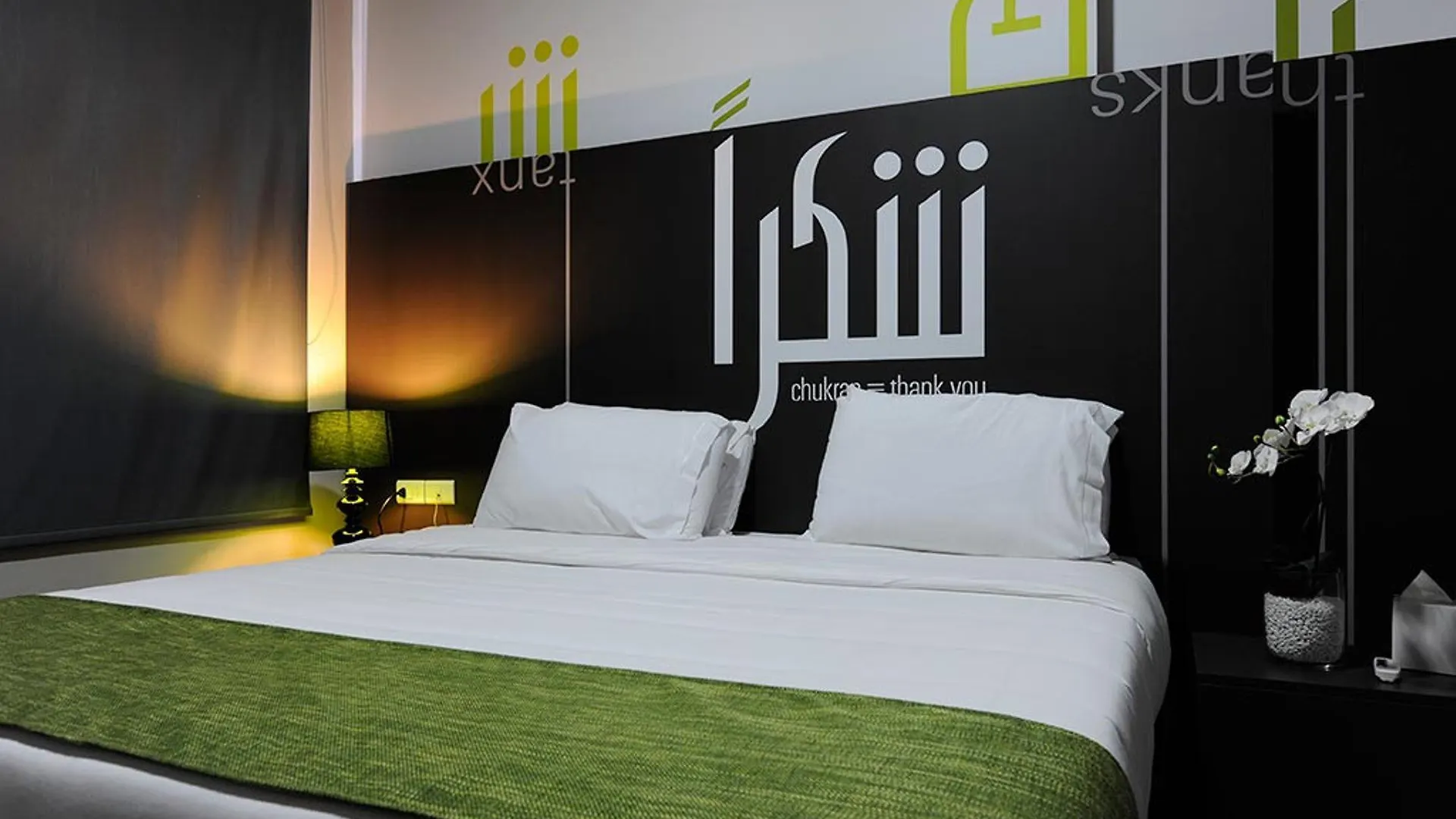 35 Rooms Beirut 4*,  Libanon