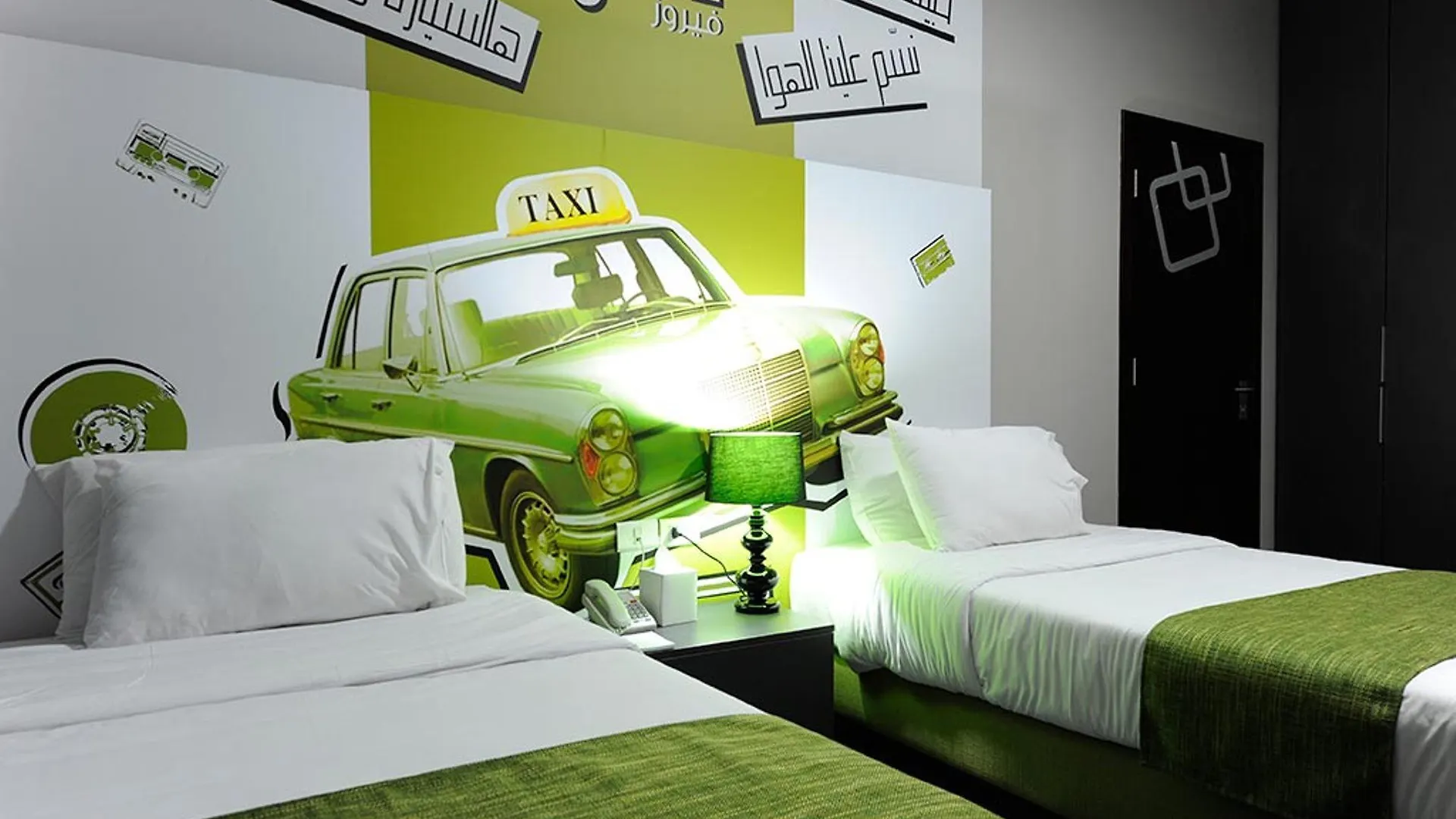 35 Rooms Beirut Hotel