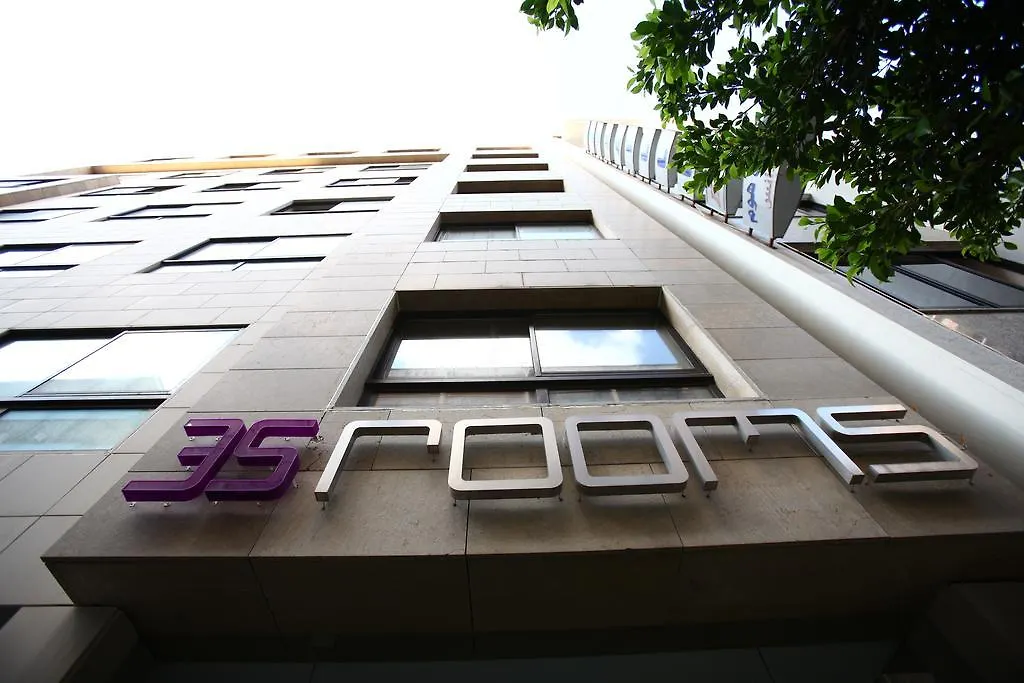 35 Rooms Beirut 4*,  Libanon